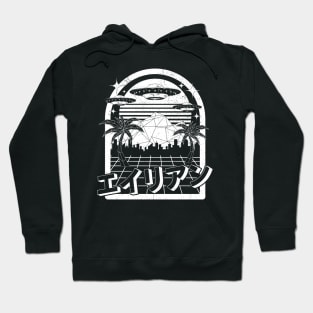 Vaporwave UFO Alien Invasion White Hoodie